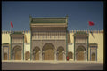 293030 Morocco, Royal Palace A4 Photo Print