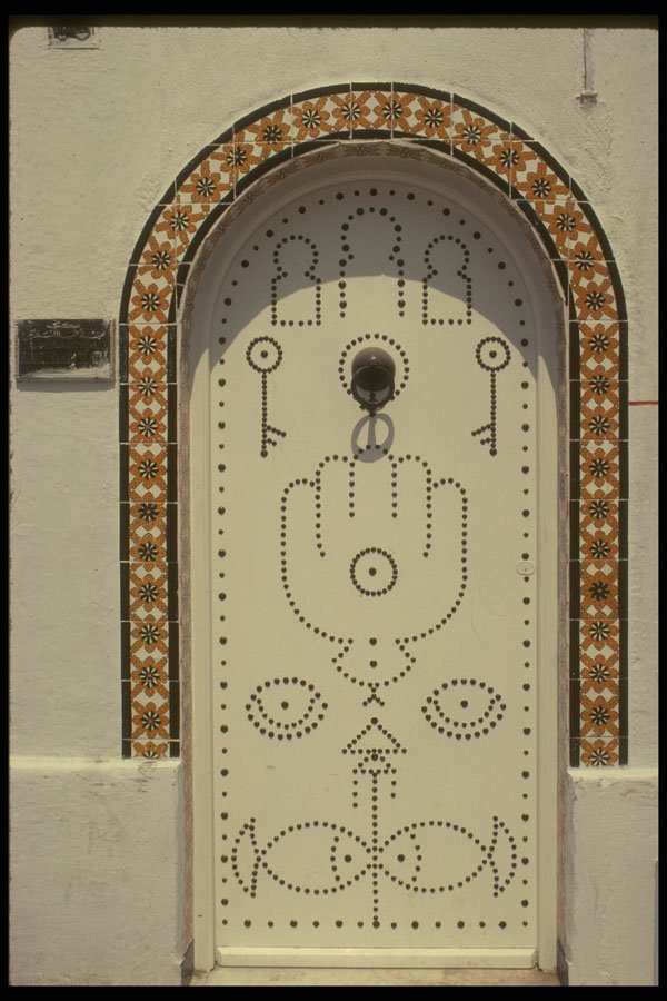 293073 Tunisia, Mosque Door A4 Photo Print