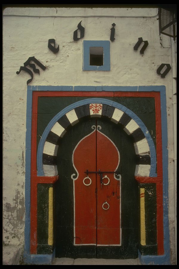 293084 Tunisia, Medina Door A4 Photo Print
