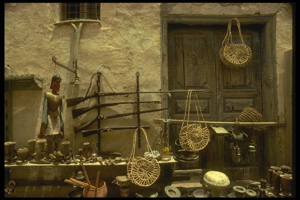 293089 Tunisia, Items For Sale A4 Photo Print