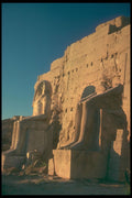 299012 Luxor, Thebes A4 Photo Print