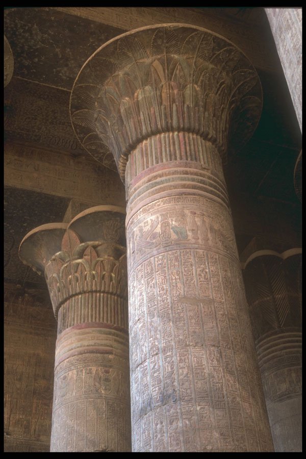 299014 Nubia, Esna A4 Photo Print