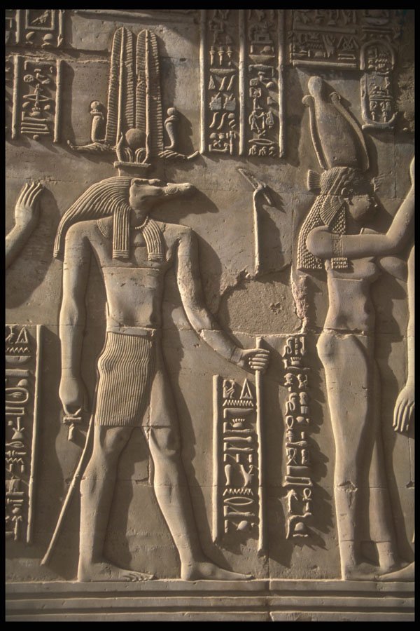 299023 Kom Ombo Nubia, Relief A4 Photo Print
