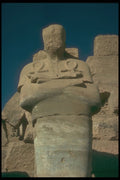 299030 Luxor, Thebes, Ramses II A4 Photo Print