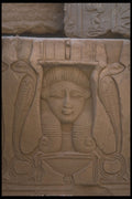 299038 Cleopatra With Double Cobras A4 Photo Print