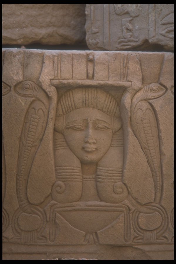 299038 Cleopatra With Double Cobras A4 Photo Print