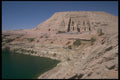 299047 Abu Simbel, Lake Nassar A4 Photo Print