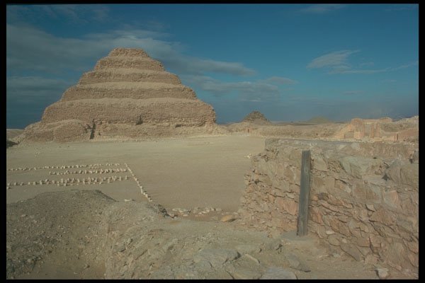 299069 Saqqara Memphis, Step Pyramid A4 Photo Print