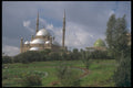299096 Cairo, Mohammed Ali Mosque A4 Photo Print