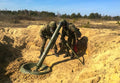 2b11 Sani Sleigh 120mm Field Mortar 2 (2) Military A4 Photo Print
