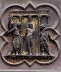 2n door5 Art A4 Photo Print