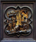 2n door6 Art A4 Photo Print