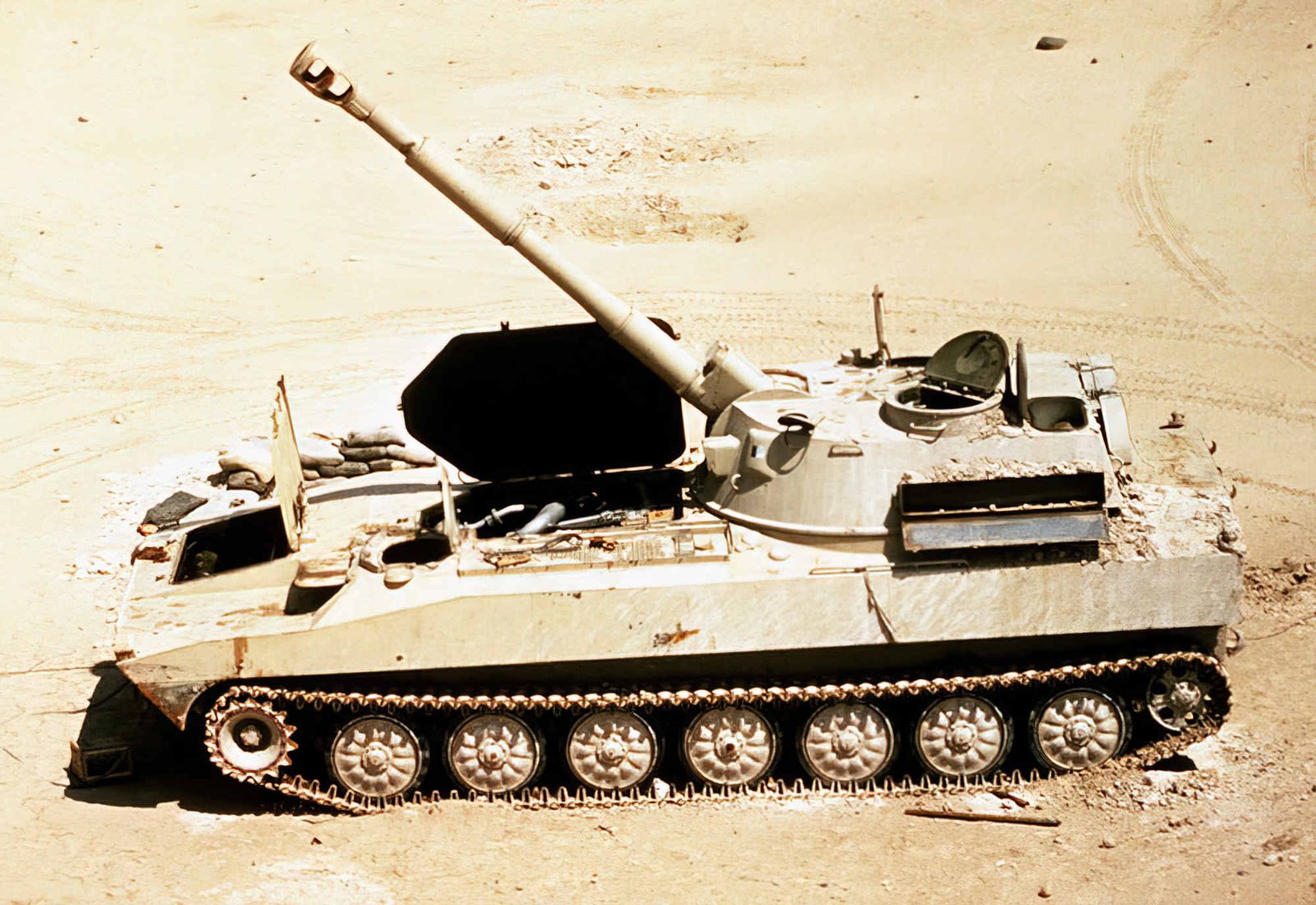 2s1 Gvozdika Self Propelled Artillery Vehicle Soviet Union 5 (2) Military A4 Photo Print