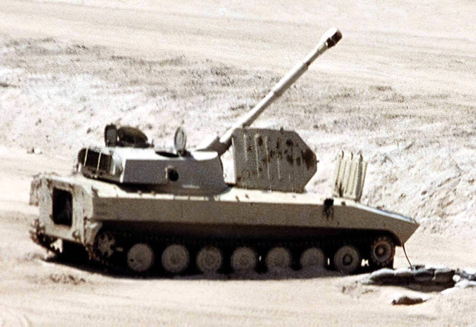 2s1 Gvozdika Self Propelled Artillery Vehicle Soviet Union 6 (2) Military A4 Photo Print