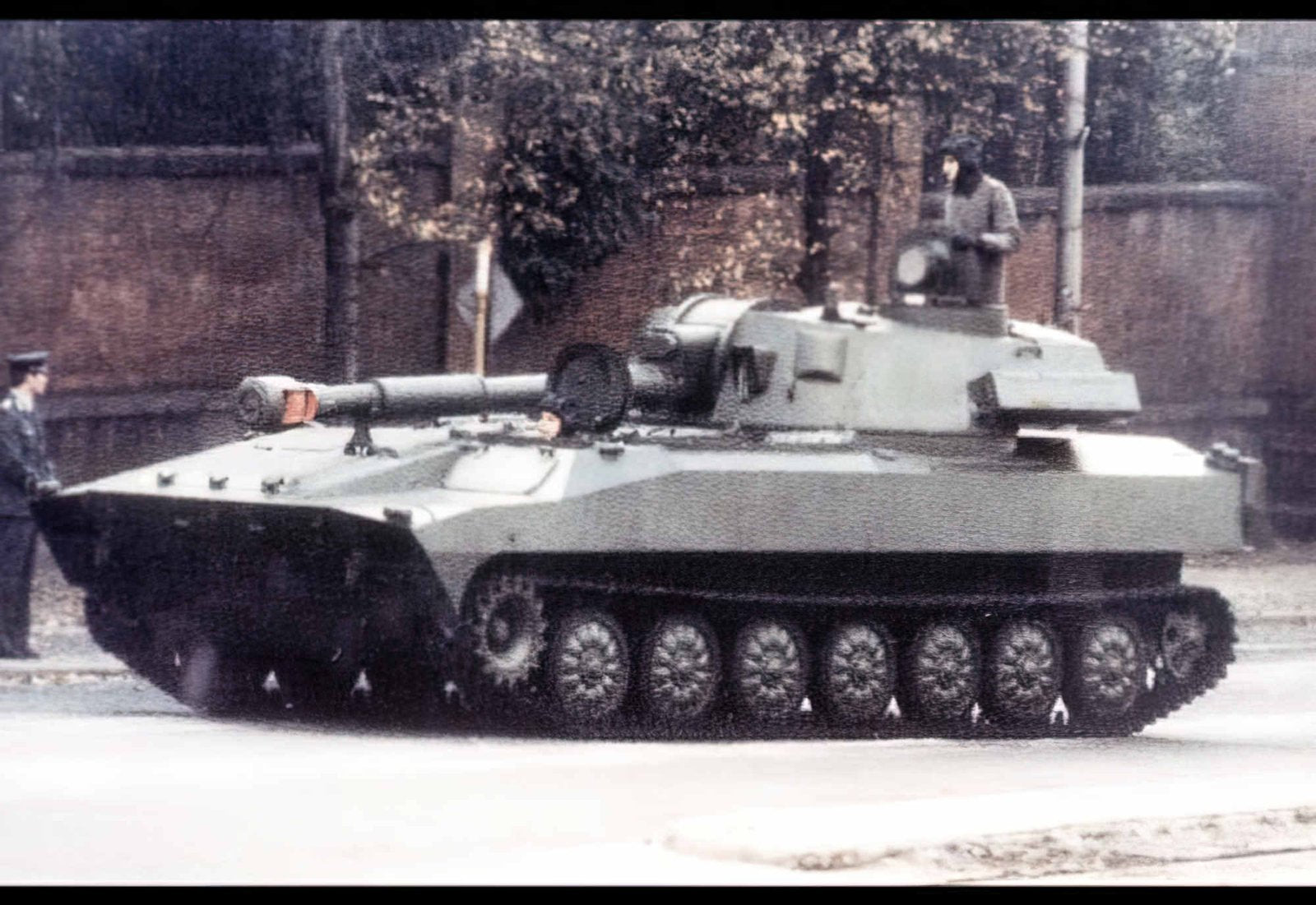 2s1 Gvozdika Self Propelled Artillery Vehicle Soviet Union 8 (2) Military A4 Photo Print