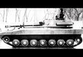 2s1 Gvozdika Self Propelled Artillery Vehicle Soviet Union 9 (2) Military A4 Photo Print