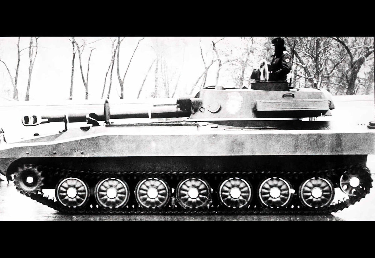 2s1 Gvozdika Self Propelled Artillery Vehicle Soviet Union 9 (2) Military A4 Photo Print