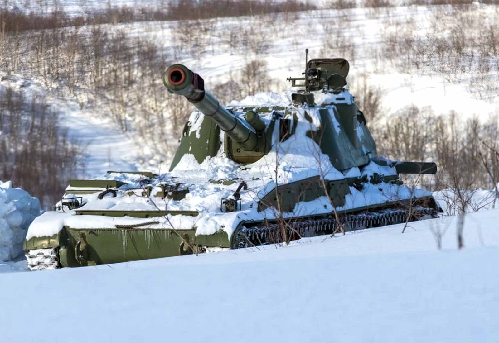 2s3 Akatsiya M1973 Self Propelled Gun 2 (2) Military A4 Photo Print