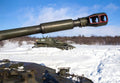 2s3 Akatsiya M1973 Self Propelled Gun 3 (2) Military A4 Photo Print