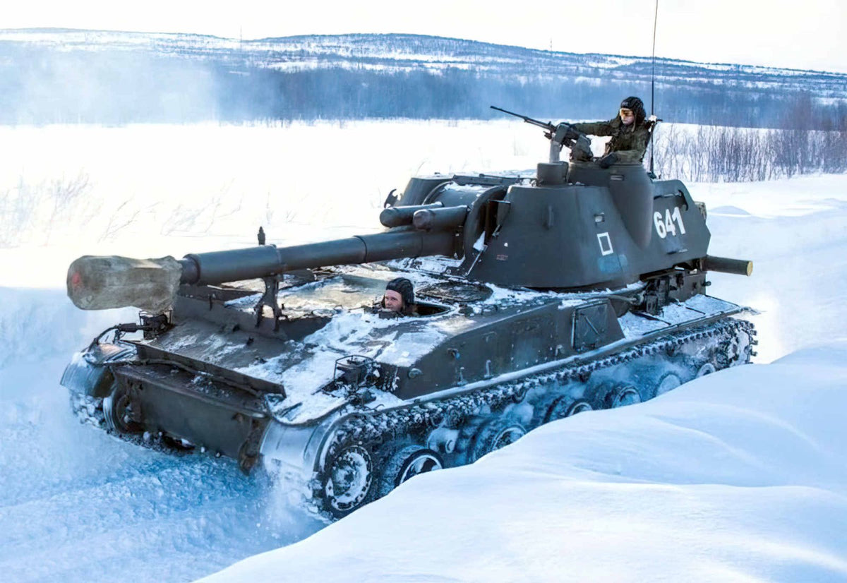 2s3 Akatsiya M1973 Self Propelled Gun (2) Military A4 Photo Print