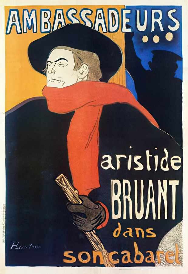 3 Ambassadeurs Ari Vintage Advert A4 Photo Print
