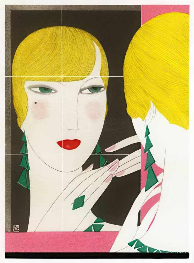 3 Fashion Illustrat Vintage Advert A4 Photo Print