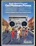 3 earth wind fire 1980s ghetto blaster Advert A4 Photo Print