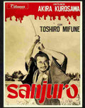 3 sanjuro kurosawa Advert A4 Photo Print