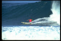 300085 Watershot bottom turn, backdoor Pipeline, Hawaii A4 Photo Print