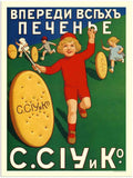 3021X Russian Biscuit Vintage Advert A4 Photo Print