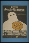 308047 Spooky Halloween, 1955 A4 Photo Print
