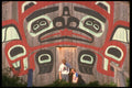 309012 Ketchikan, Indigenous Museum A4 Photo Print