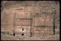 321006 Petra, Jordan A4 Photo Print