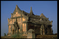 321031 Pagan, Burma A4 Photo Print