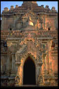321045 Pagan, Burma A4 Photo Print