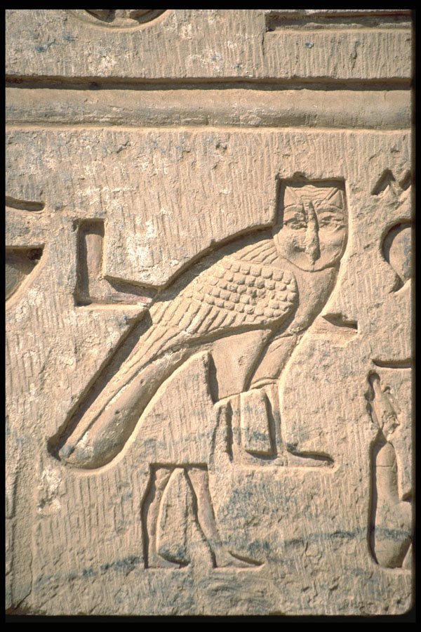 321051 Hieroglyphics, Egypt A4 Photo Print