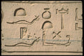321053 Hieroglyphics, Egypt A4 Photo Print
