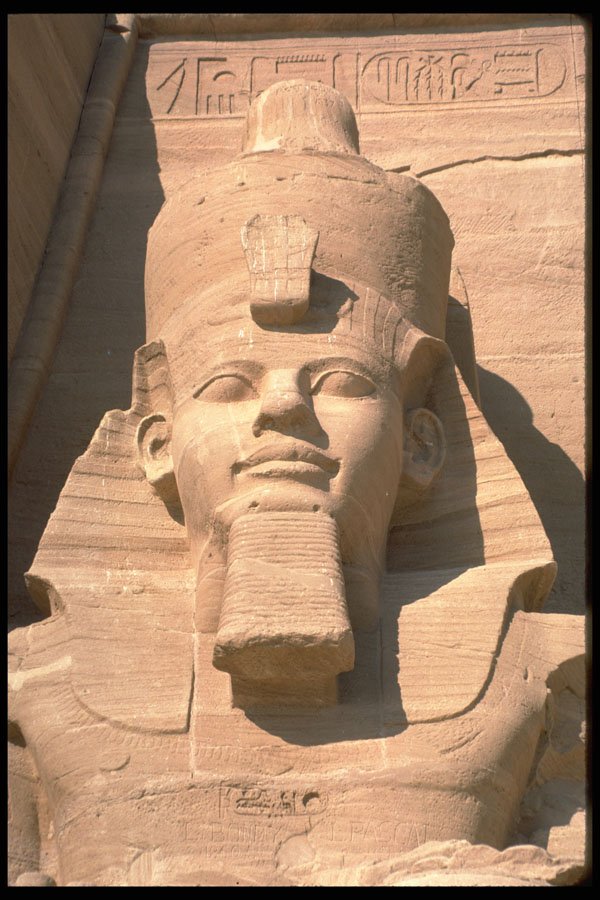 321054 Abu Simbel, Egypt A4 Photo Print