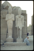 321055 Egypt A4 Photo Print
