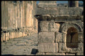 321091 Jarash, Jordan A4 Photo Print
