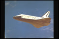 323095 Columbia Landing A4 Photo Print