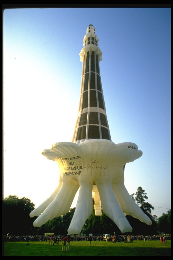 329058 Minar Monument A4 Photo Print