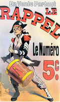 3300209 Advert A4 Photo Print