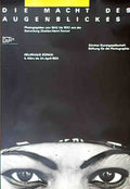 3300863 Advert A4 Photo Print