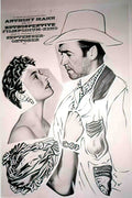 3301486 Advert A4 Photo Print