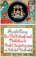 3301592 Advert A4 Photo Print