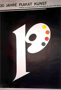 3301951 Advert A4 Photo Print