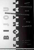 3301952 Advert A4 Photo Print