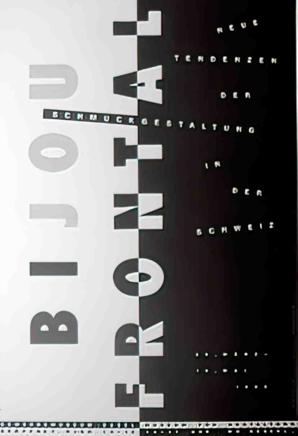 3301952 Advert A4 Photo Print