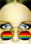 3302399 Advert A4 Photo Print